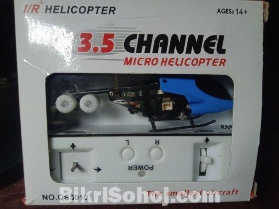 Tiny RC helicopter